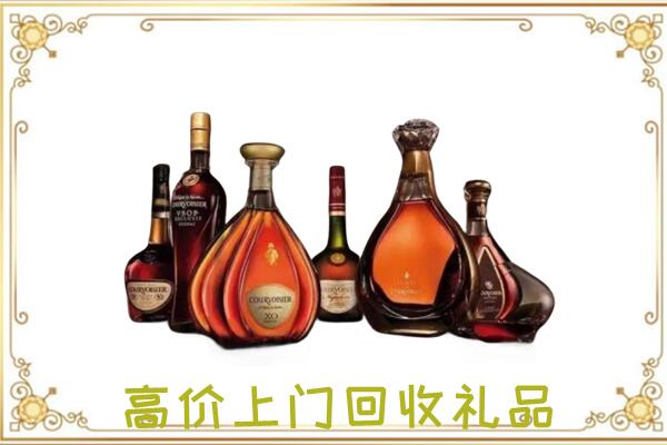 眉县区周边回收洋酒