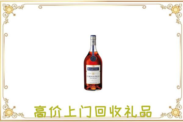 眉县区附近回收马爹利