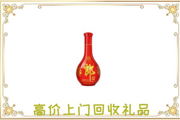 眉县区附近回收红花郎