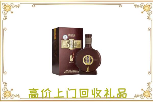 眉县区周边回收习酒