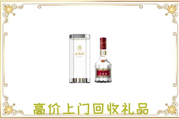 眉县区周边回收五粮液酒