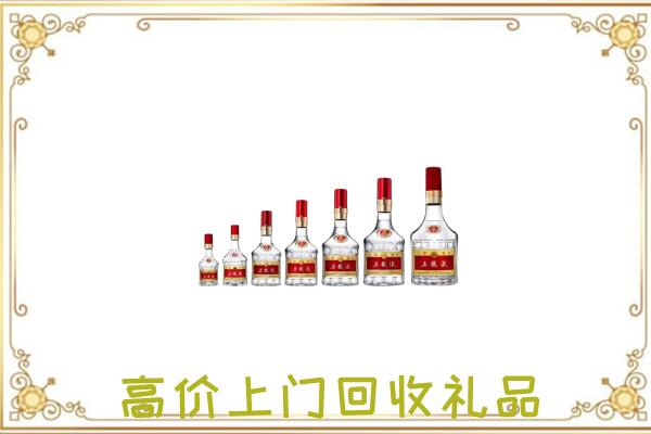 眉县区周边回收老酒